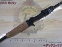 ホーネットスティンガープラス HSPC-691ML-BF MGS