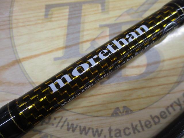 モアザンブランジーノ AGS94ML・J