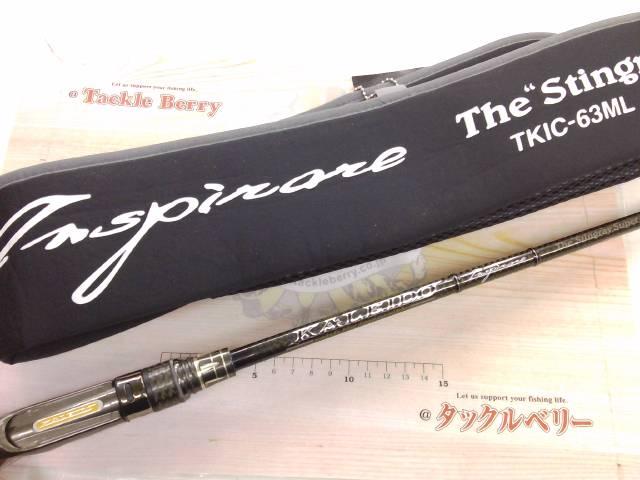 カレイドインスピラーレ TKIC-63ML/トーナメント スティングレイスーパーシェイク