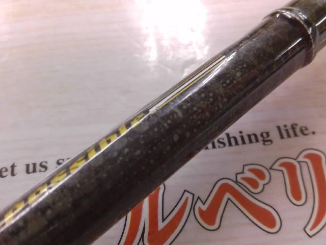 カレイドインスピラーレ TKIC-63ML/トーナメント スティングレイスーパーシェイク