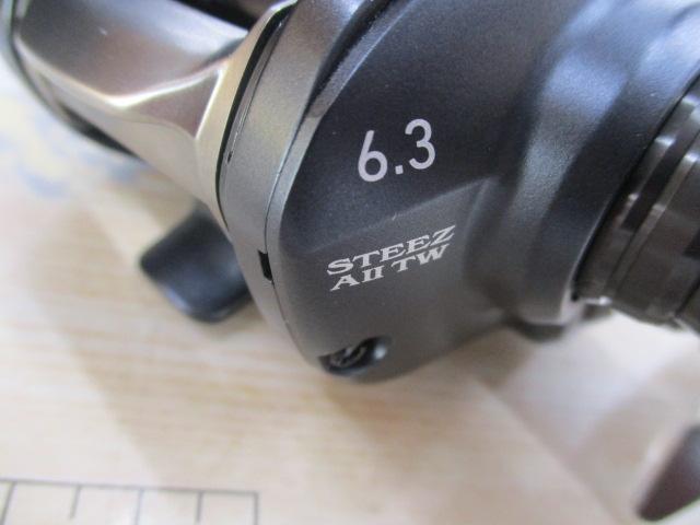 スティーズ AⅡ TW 1000