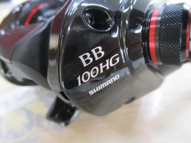 【新品・未使用】SHIMANO 炎月 BB 100HG ベイトリール シマノ 炎月 BB 100PG 右 (リール) 価格比較 - 価格.com