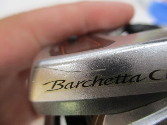 14バルケッタCI4+ 300HG