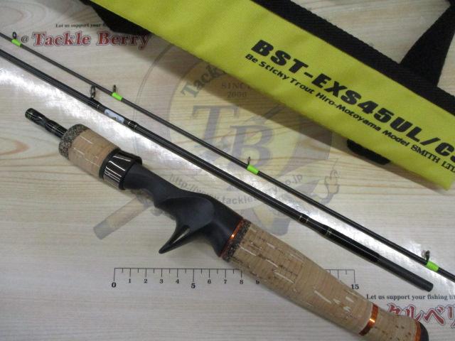ビースティッキートラウト BST-EXS45UL/C3｜＠ベリーネット 日本最大