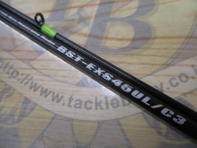 ビースティッキートラウト BST-EXS45UL/C3