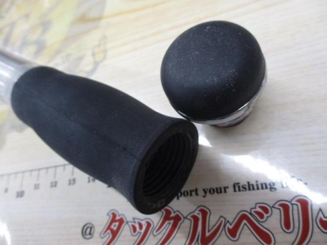 プライムサーフT 27-425