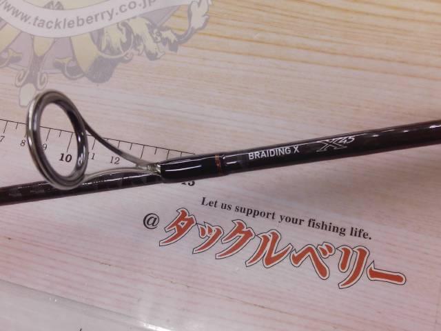 リベリオン 661ML/LFS｜＠ベリーネット 日本最大新品中古釣具WEB