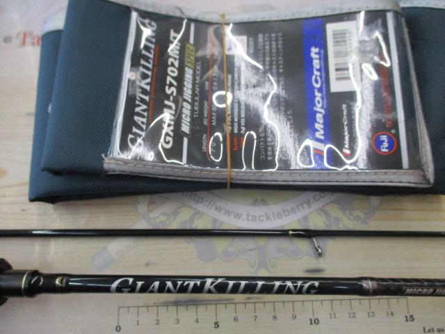 ジャイアントキリング GXMJ-S702M/T