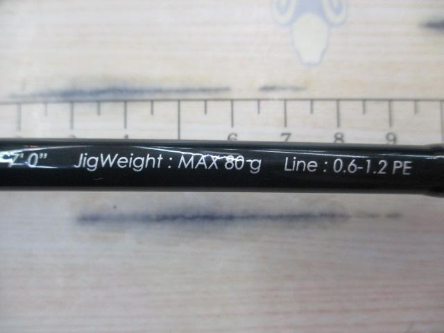 ジャイアントキリング GXMJ-S702M/T