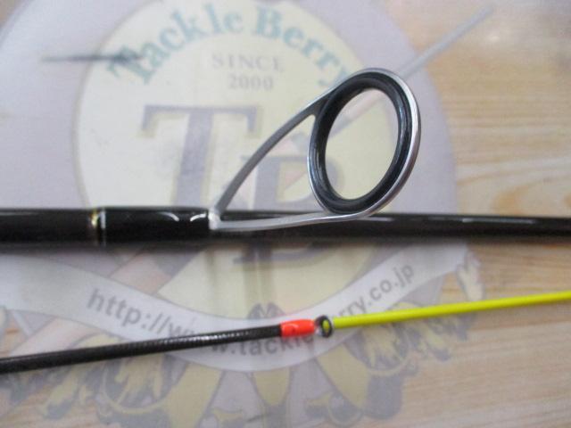 クロステージ CRXJ-T230MH