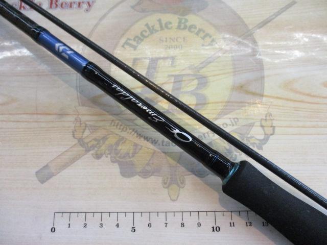 エメラルダスX 83ml エメラルダスMX 83ML・N｜＠ベリーネット 日本最大新品中古釣具