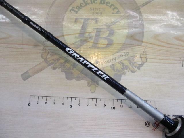 グラップラー B634｜＠ベリーネット 日本最大新品中古釣具WEB