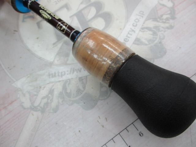 フォルミーガ47