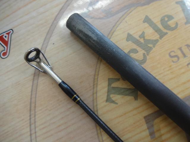 ブレイゾン 6102MHB