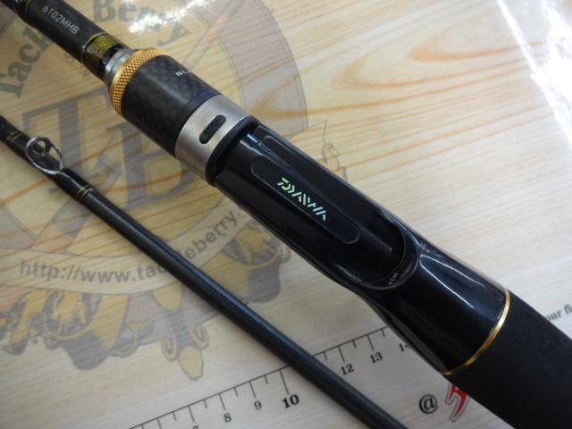 ブレイゾン 6102MHB