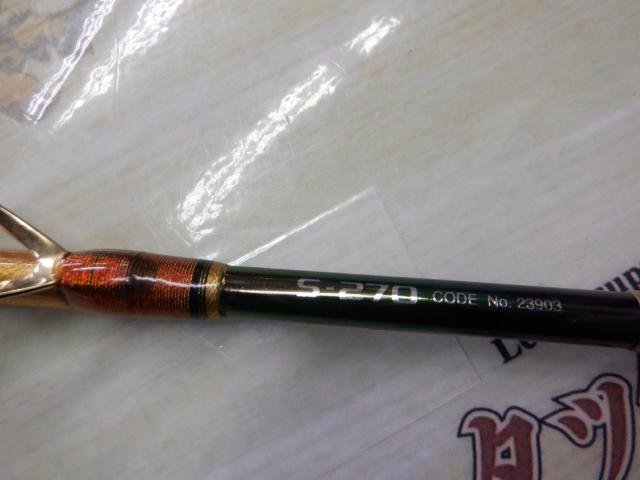 10海攻マダイリミテッド S270