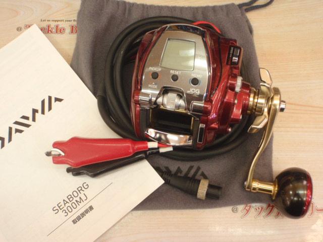 ダイワ　16シーボーグ300MJ 未使用 商品入荷情報 - ダイワ「'16シーボーグ300MJ」