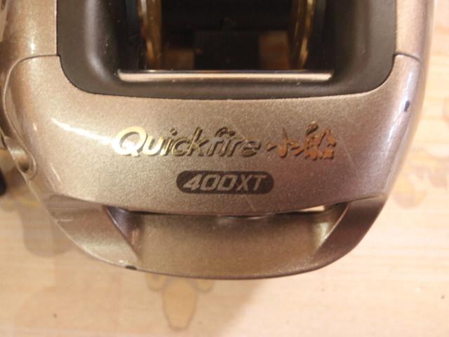 03クイックファイヤー小船 400XT