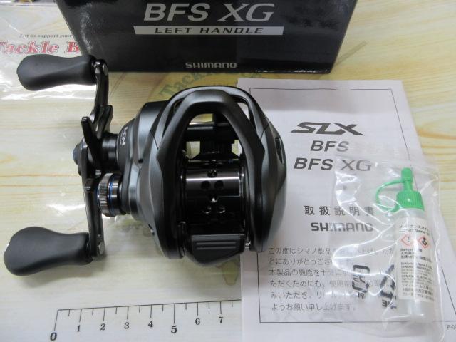 21SLX BFS XG LH｜＠ベリーネット 日本最大新品中古釣具WEBショップ