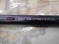 AZ渓峰SX 硬調 61J