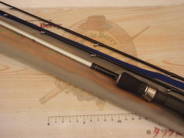 がま船カレイ一跳 カカリ1.7