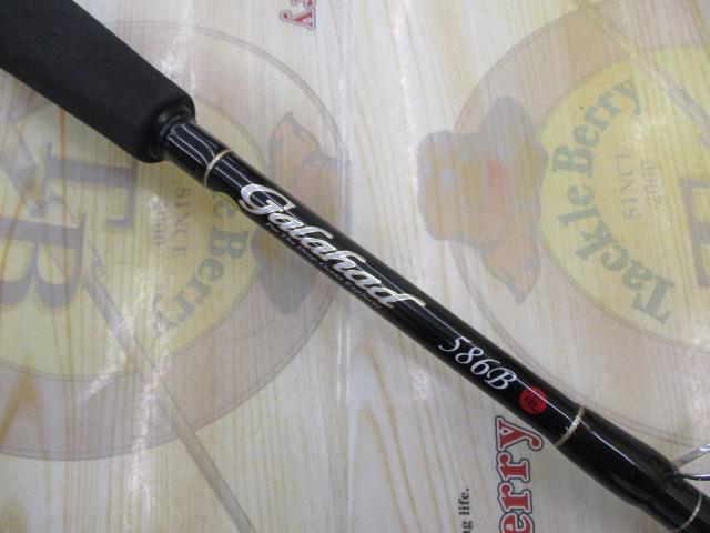 ギャラハド 586B 電動