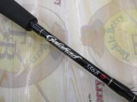 ギャラハド 586B 電動