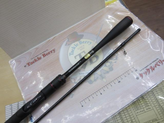 セフィアXR S86ML