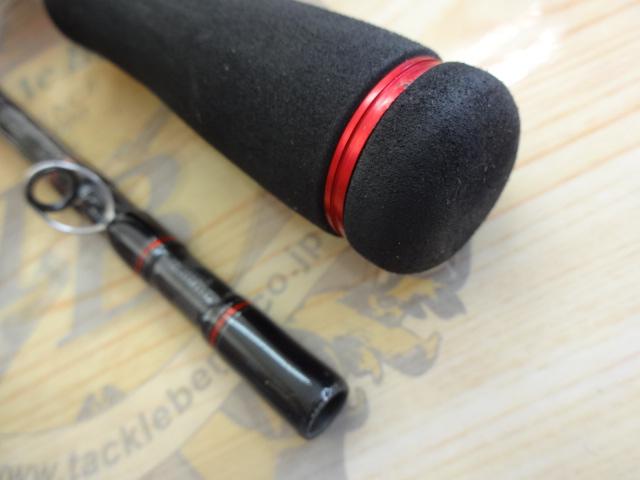 ブレイゾン 672MHB・V