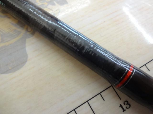 ブレイゾン 672MHB・V