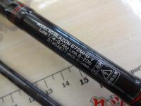 ブレイゾン 672MHB・V