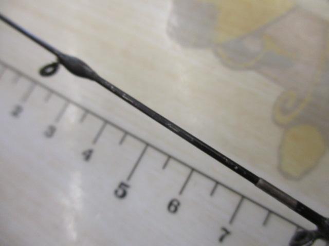 黒鯛師 THEヘチセレクションXT Hスペック 290