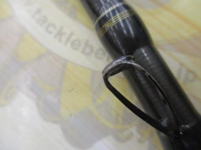 黒鯛師 THEヘチセレクションXT Hスペック 290