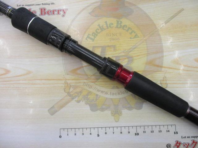 黒鯛師 THEヘチセレクションXT Hスペック 290