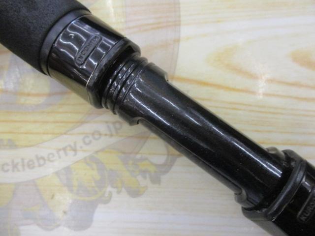 黒鯛師 THEヘチセレクションXT Hスペック 290