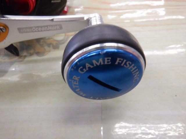 レッドマックス船-L レッド/ブラック(シルバースプール)