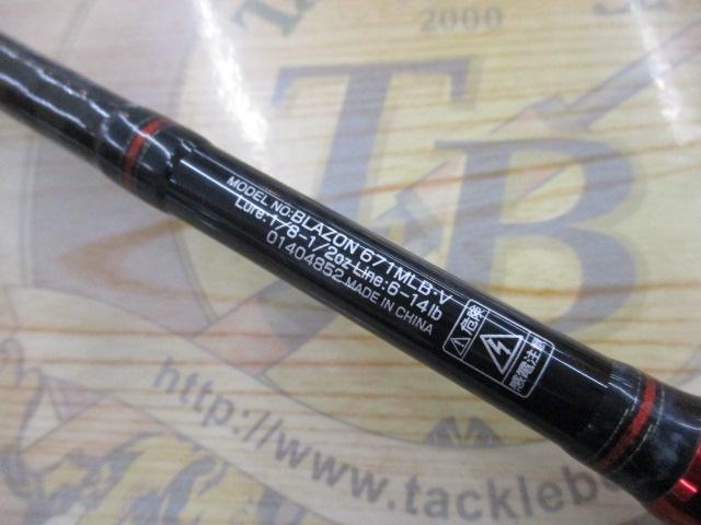 DAIWA - ダイワ 18ブレイゾン671MLB-V美品！本州送料無料！ DAIWA - ダイワ 18ブレイゾン671MLB-V美品！本州送料無料！ 18