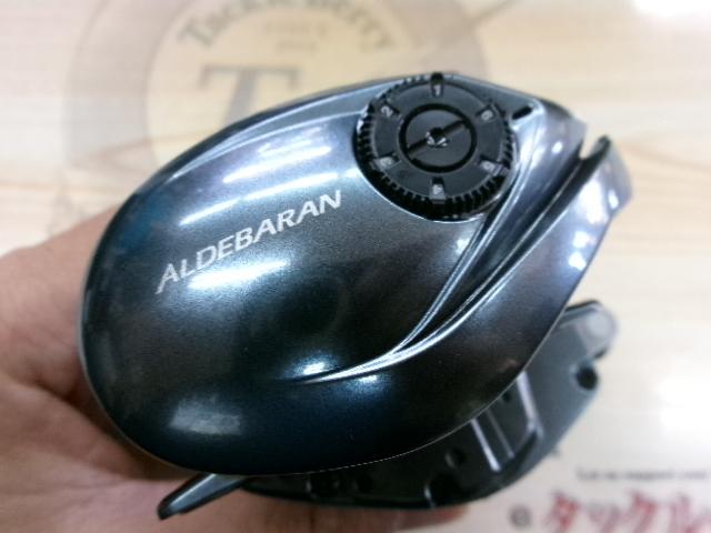 22アルデバランBFS HG LH