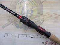 ブレイゾン 641LS-G・V