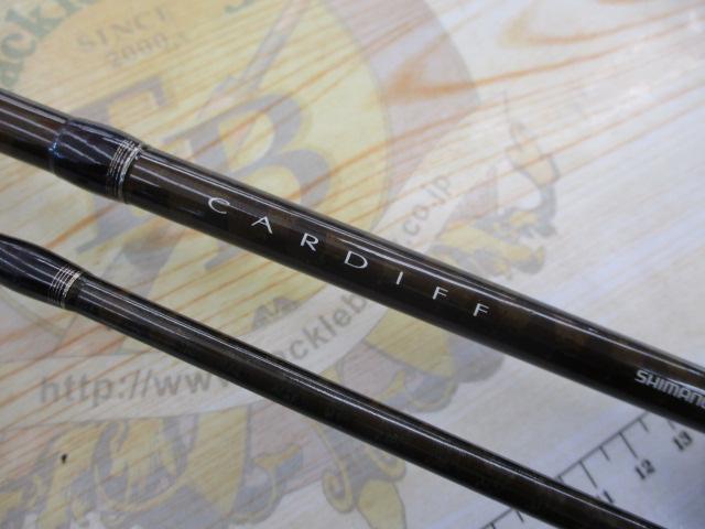 カーディフ 83ML