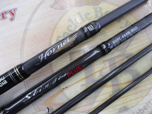 ホーネットスティンガープラス HSPC-664M MGS｜＠ベリーネット