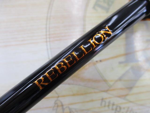 超美品　ダイワ　REBELION 631MRB Amazon | ダイワ(DAIWA) バスロッド リベリオン 631MHRB 釣り竿