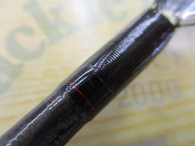 18ポイズンアドレナ 267ML｜＠ベリーネット 日本最大新品中古釣具WEB