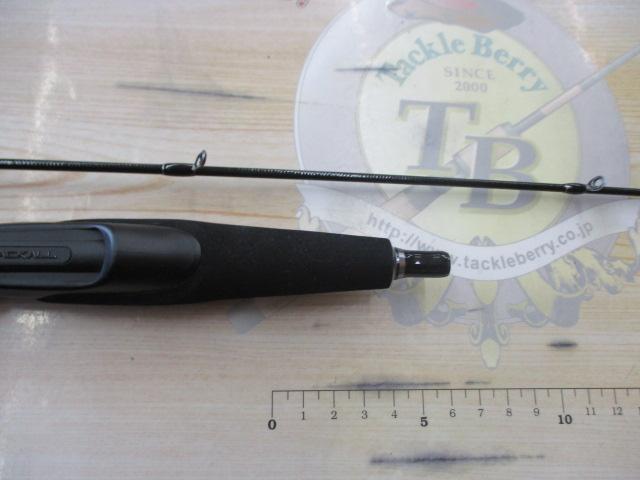 ビンビンスティック エクストロ BXS-S57SUL｜＠ベリーネット 日本最大