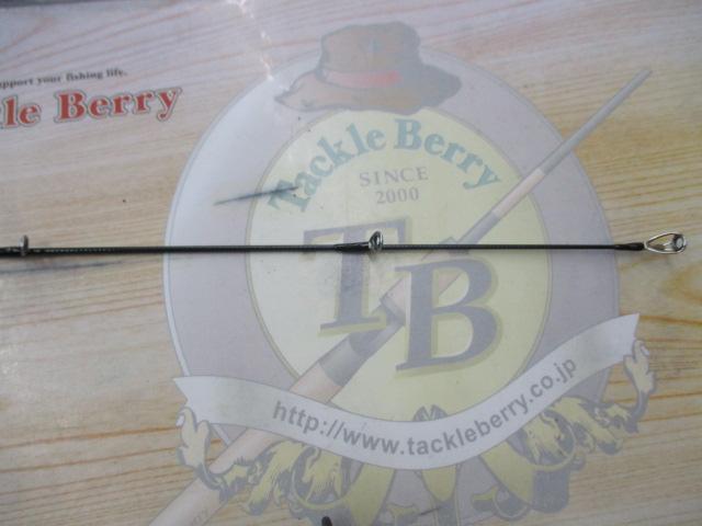 シーウォーク タイラバ 70AT