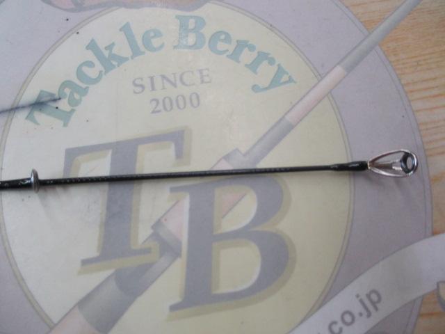 シーウォーク タイラバ 70AT