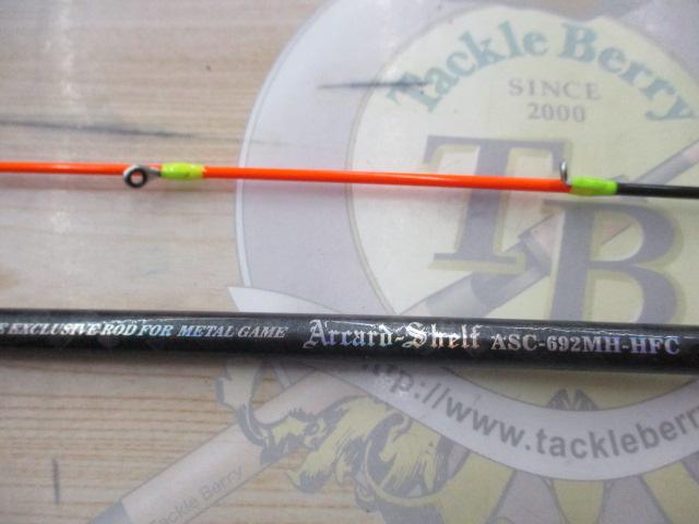 T スラッシュ　アーカードシェルフ ASC-692MH-HFC Amazon | [SLASH] アーカード シェルフ ARCARD SHELF ASC-692MH