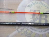 アーカードシェルフASC-692MH-HFC