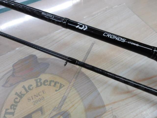 中古ロッド ダイワ クロノス672MHB 16クロノス 672MHB | イシグロ公式