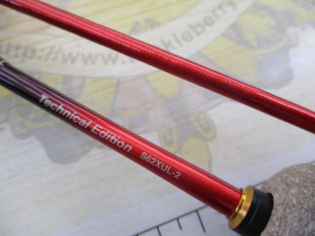 新品未使用品　ワールドシャウラテクニカルエディション　S62XUL-F/2 Amazon | シマノ(SHIMANO) フリースタイルロッド 24 ワールド